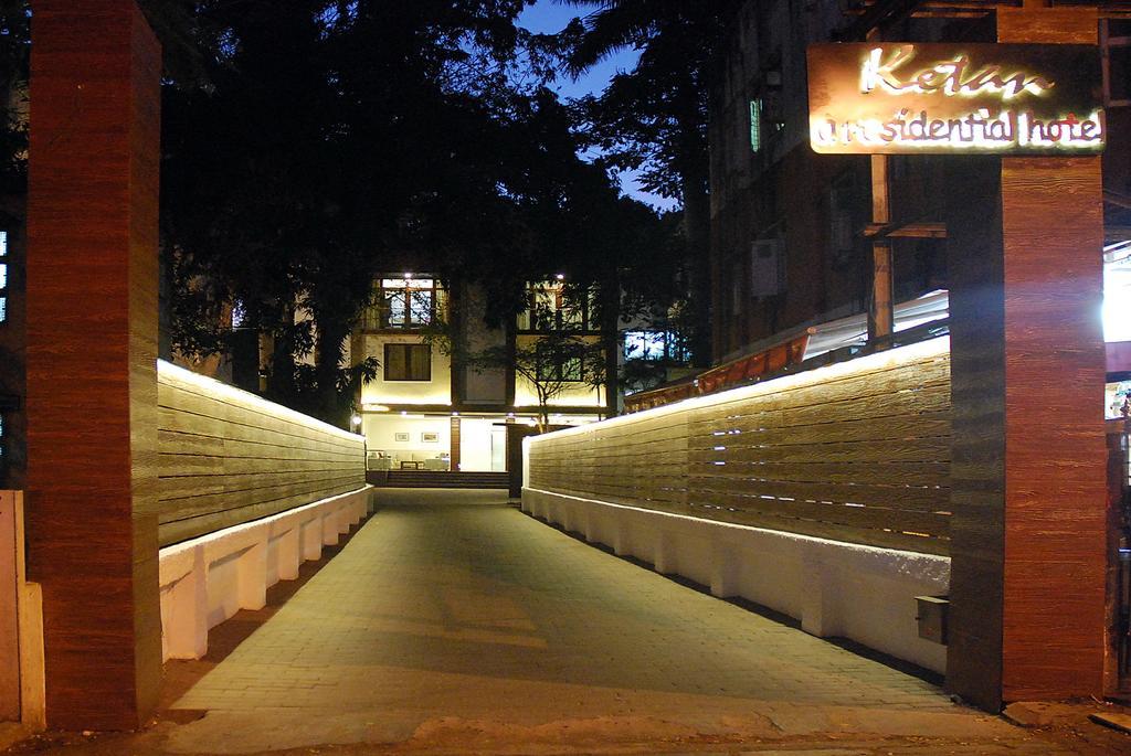 Hotel Ketan Pune Exterior photo