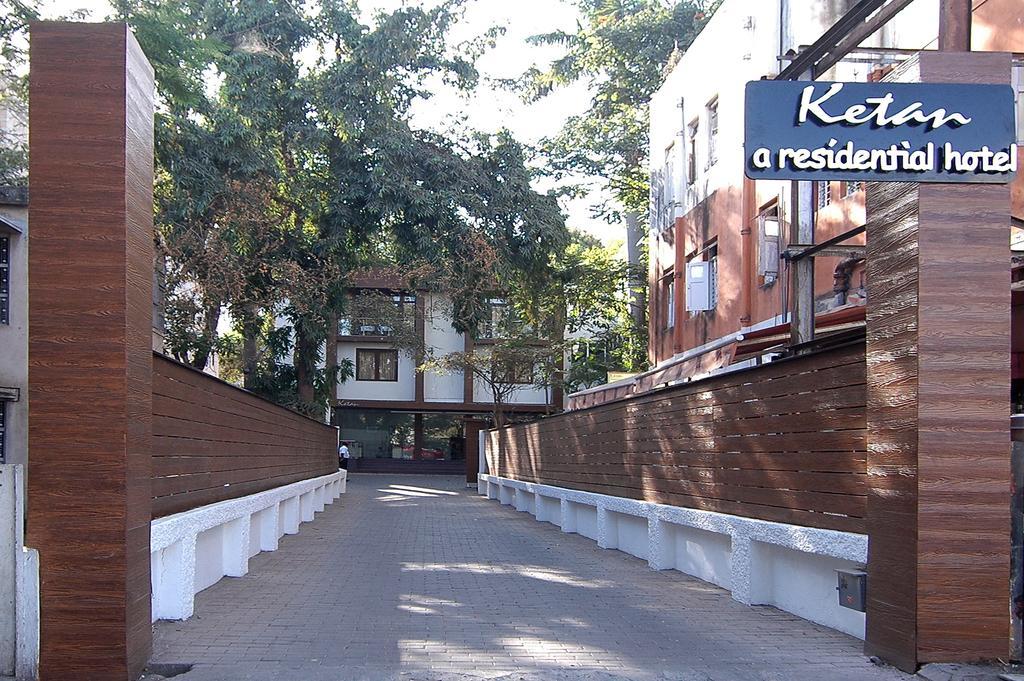 Hotel Ketan Pune Exterior photo
